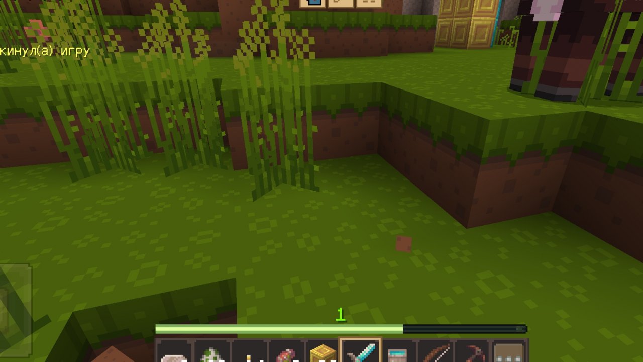 нуб против про часть три