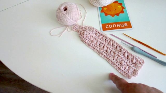 СП Триостарты .Старт № 2.Тема " Готовь сани летом"