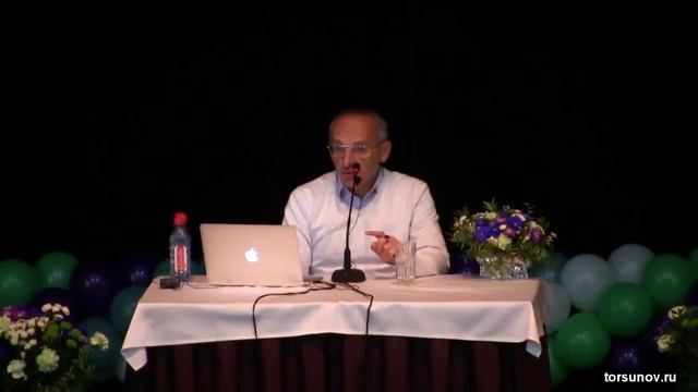 верующий глупый. Торсунов