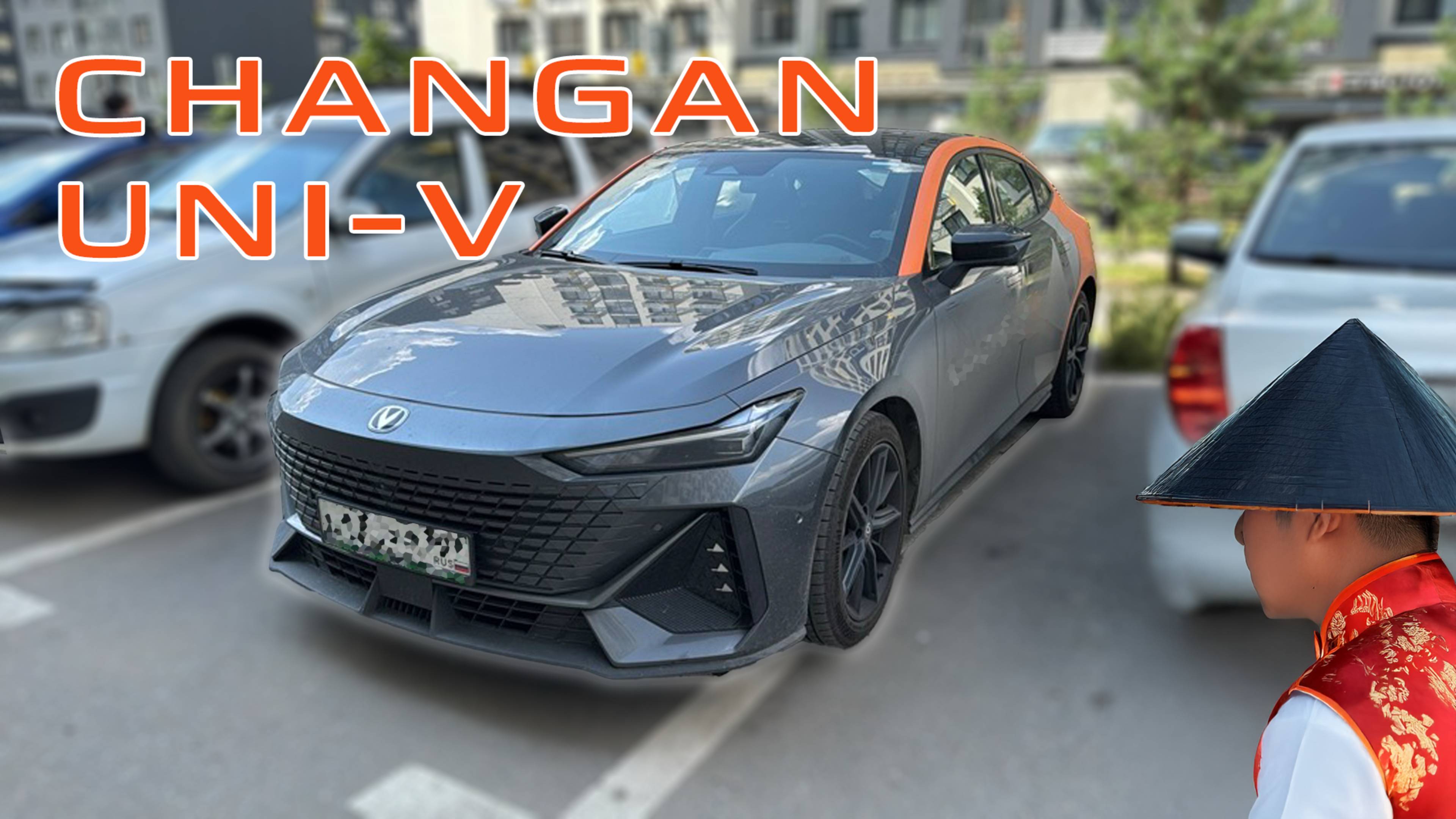 Динамичный китаец CHANGAN UNI-V