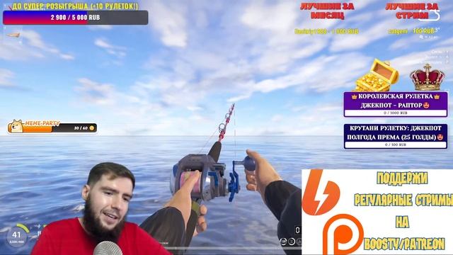 ПРАЗДНИЧНЫЙ РР4 СТРИМРУЛЕТКИ КАЖДЫЕ 20 МИНУТРОЗЫГРЫШ МЕСЯЦА ПРЕМА РР4