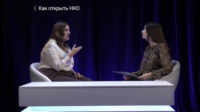 Известия. Владимир: Тема — Как открыть НКО и получить господдержку