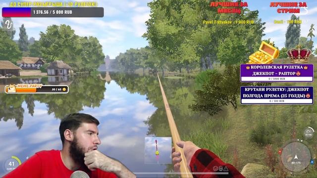 РР4 СТРИМРУЛЕТКИ КАЖДЫЕ 20 МИНУТРЕКОРДНЫЙ ФАРМ