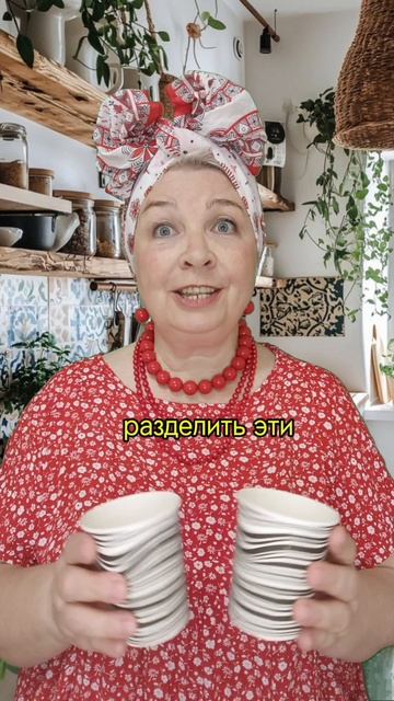 ЗАГАДКИ - ОТГАДКИ