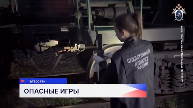 Новости "Волга 24" 31.07.2025 15:00