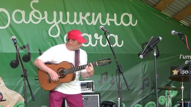 07 Небо - Андрей Бабушкин