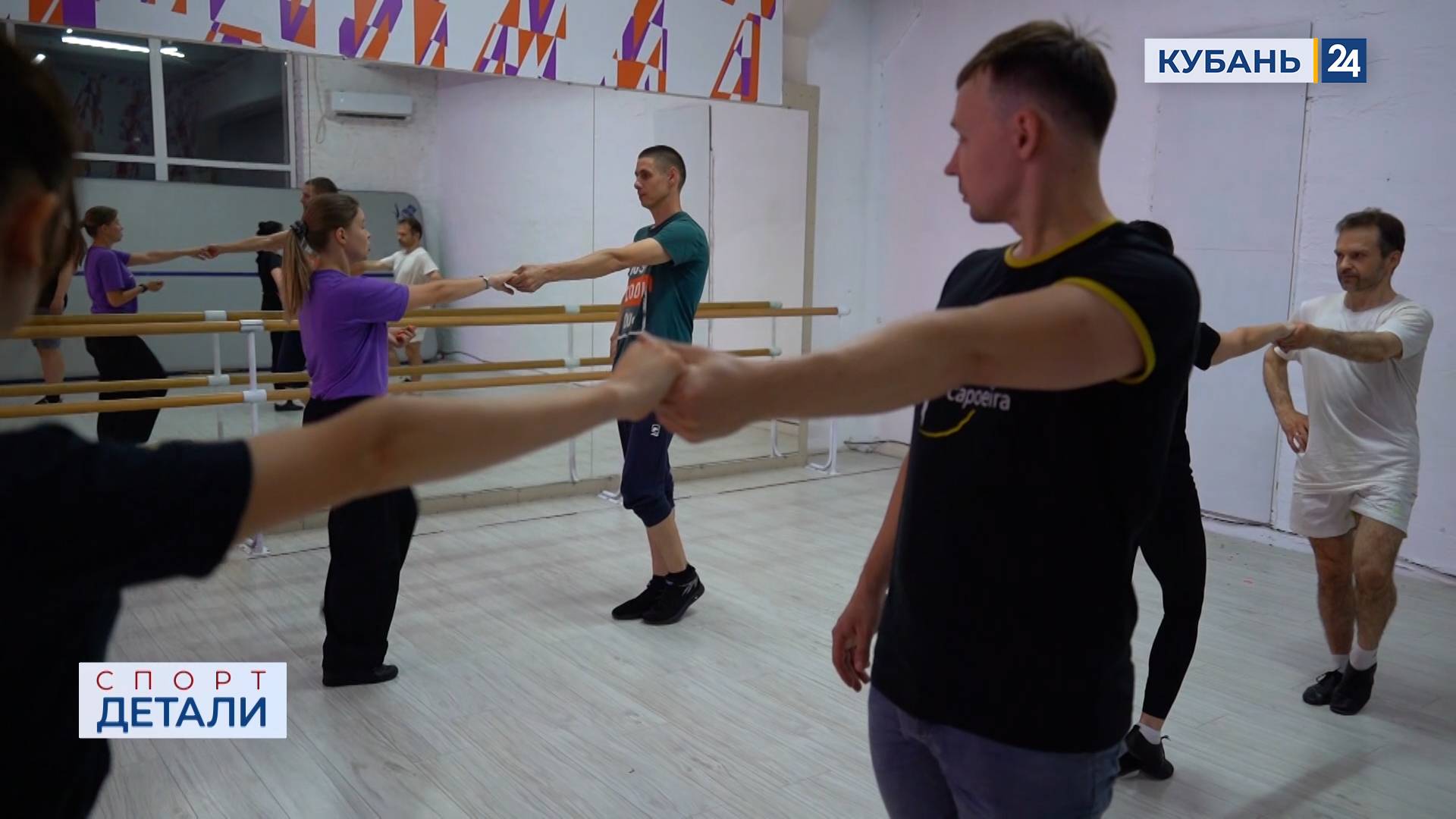 Детали. Спорт 06.08.2025