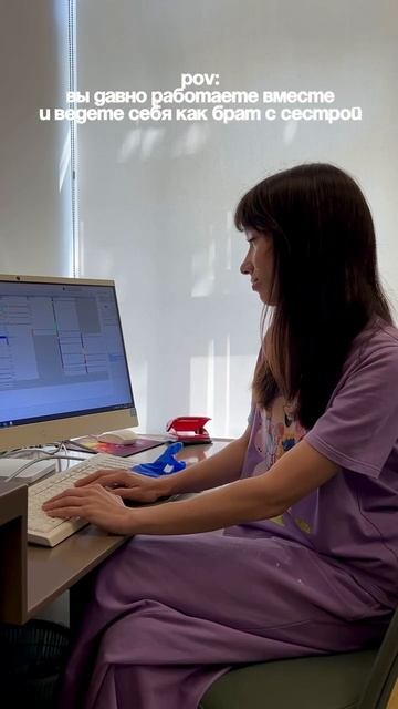 Атмосфера Magickids