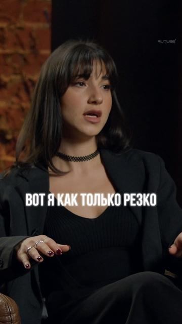 Я ОТКАЗАЛАСЬ ОТ ТОКСИЧНЫХ ЛЮДЕЙ