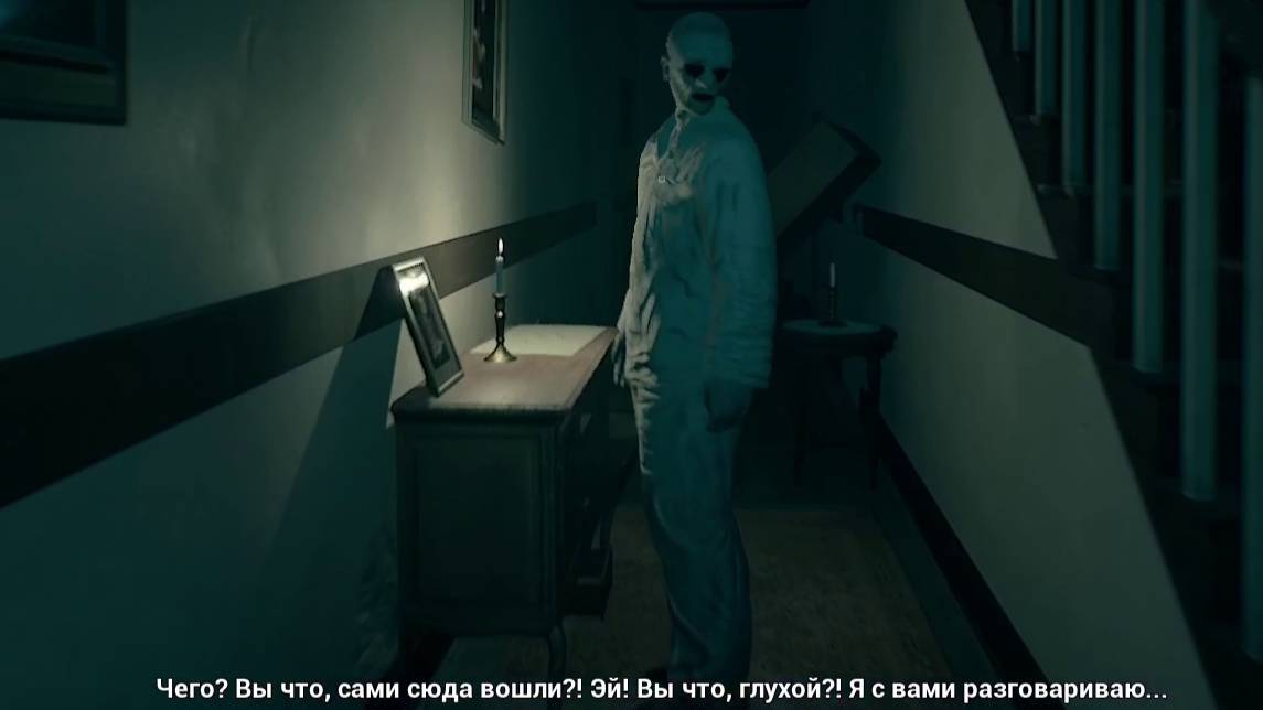Клип: УуУуууу-Уууу: The Beast Inside