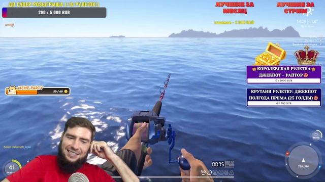 РР4 СТРИМРУЛЕТКИ КАЖДЫЕ 20 МИНУТРЕКОРДНЫЙ ФАРМ