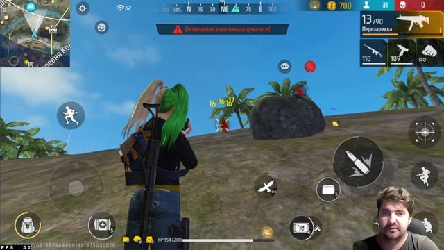 ЗАШЕЛ, ЗАБРАЛ 1 МЕСТО И  ВЫШЕЛ! FREE FIRE