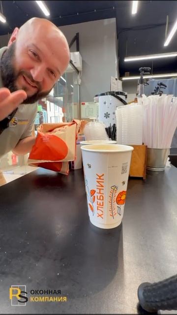 Забота о коллегах очень важна!