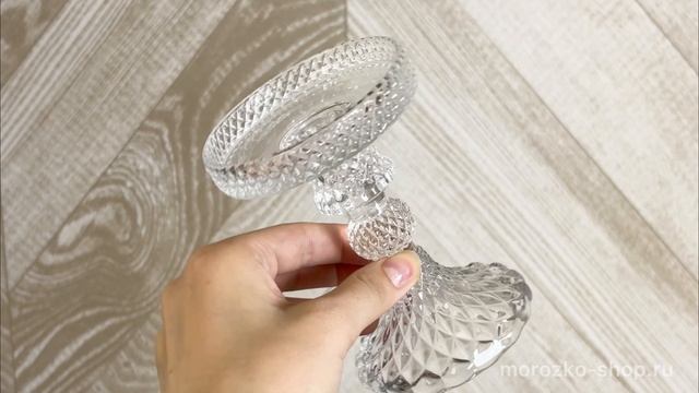 Стеклянный подсвечник ХРУСТАЛЬНЫЙ СТИЛЬ, 12 см, 105509-00