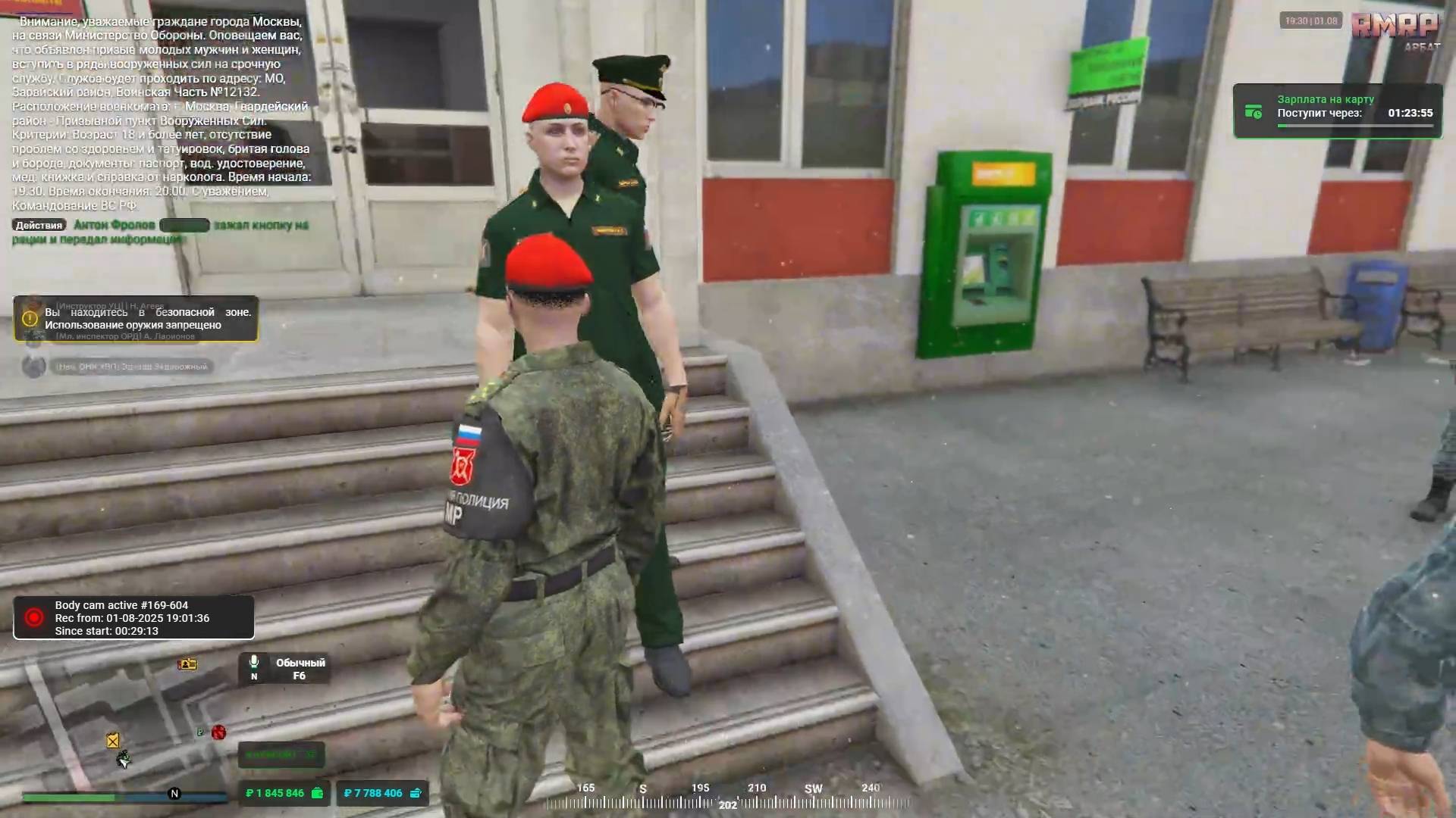 60. Полное издание «Horizon Запретный Запад» Застрявшая голова  в котле  Длинношей