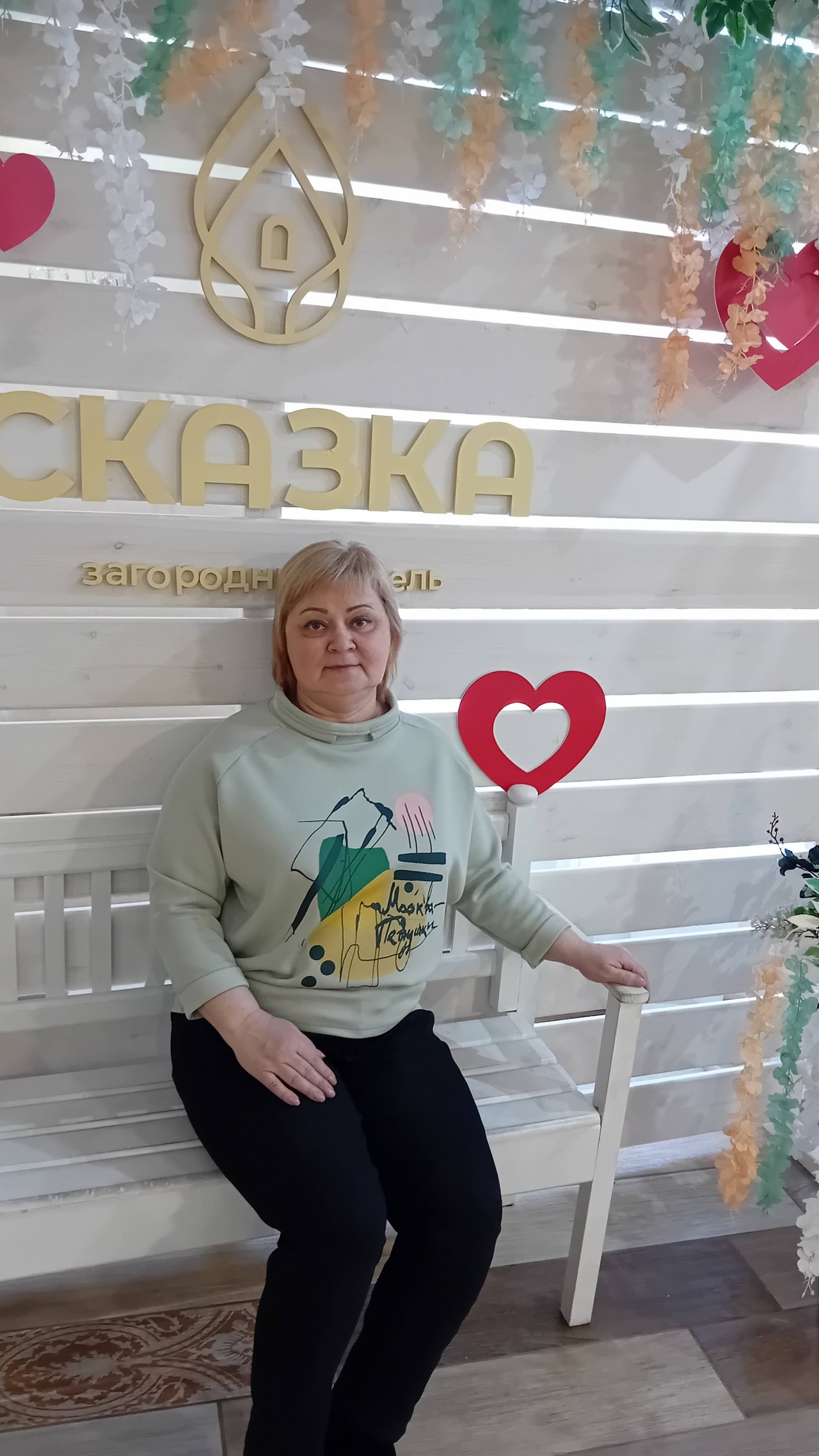 Упражнения для лица и речи.