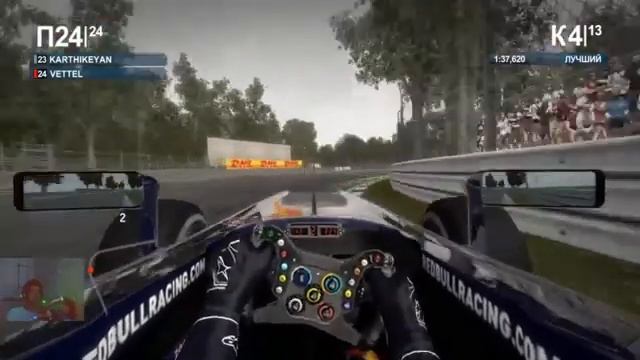 ИГРАЕМ В FORMULA 1 2012