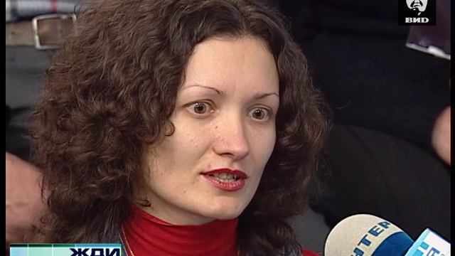 Жди Меня 22.11.2010