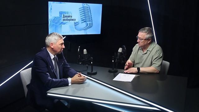 «Давайте разберёмся» - Кибератаки 1.5 млн/месяц: цифровая безопасность или цифровая изоляция?