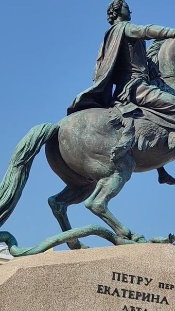 Медный всадник Питера