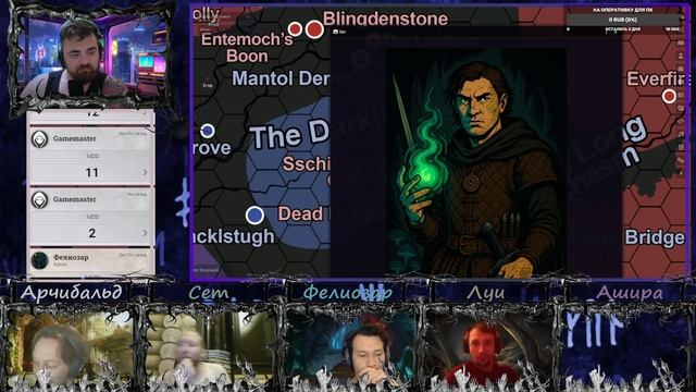 DnD5e "Из Бездны" ч.6