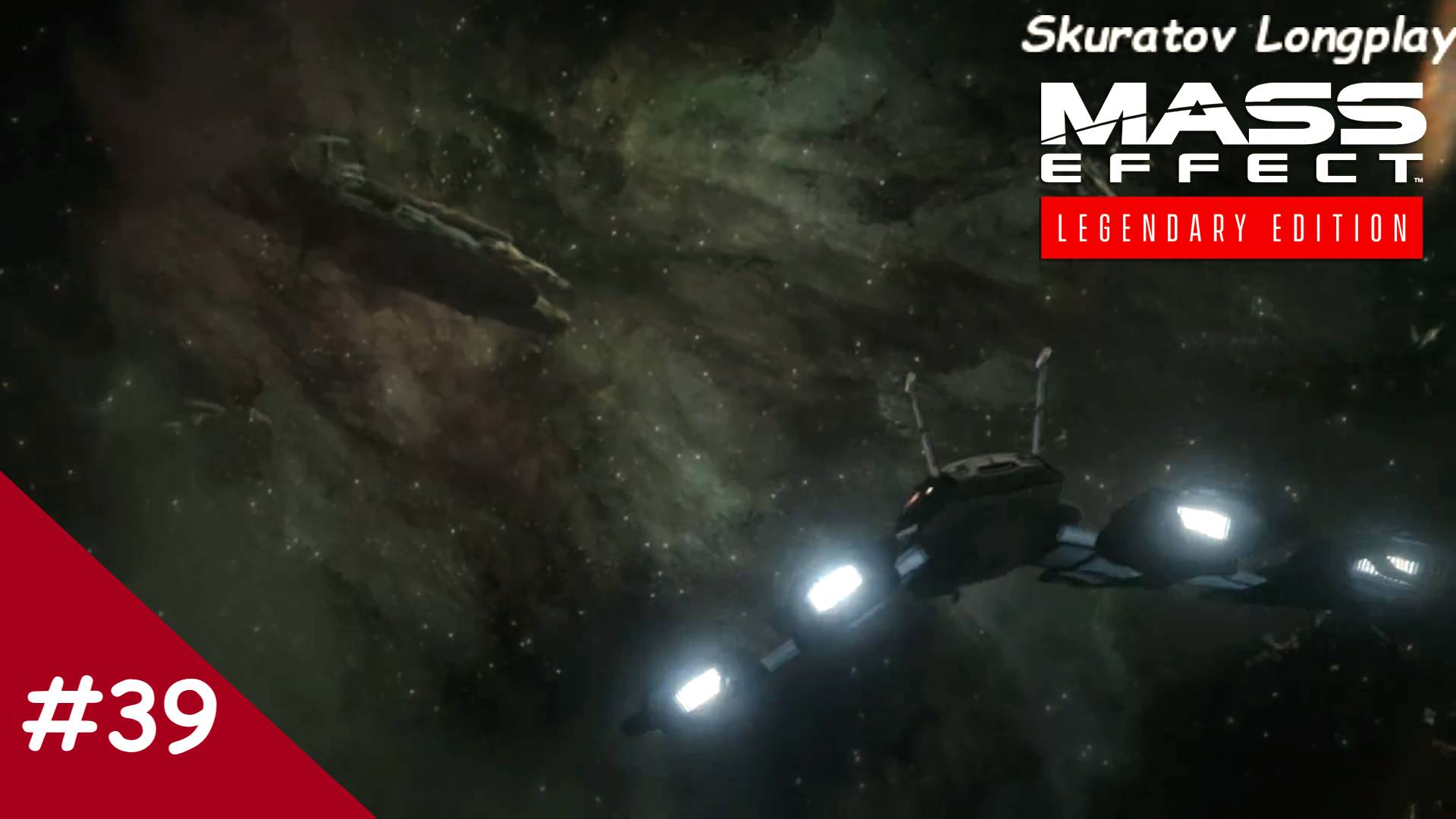 Прохождение Mass Effect 2: Legendary Edition. Выпуск #39 - Корабль Коллекционеров