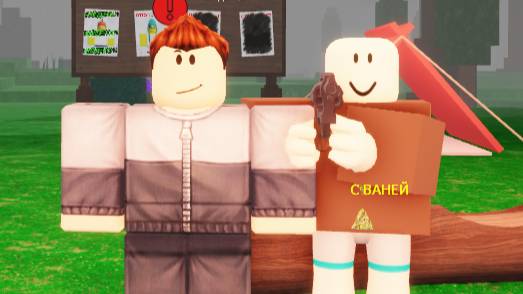 99 ночей в лесу 4 серия