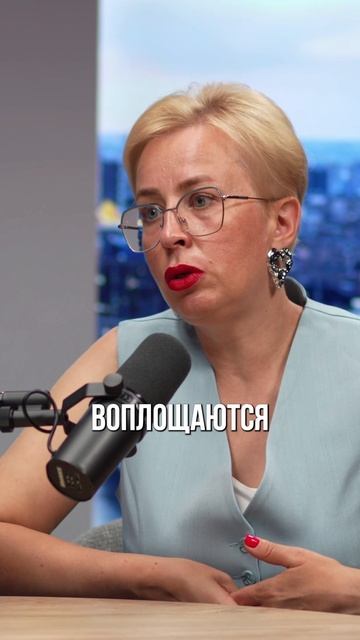 🎙🔥Как ПРАВИЛЬНО ставить ЦЕЛИ и почему НЕ ПОЛУЧАЕТСЯ их достичь🎯