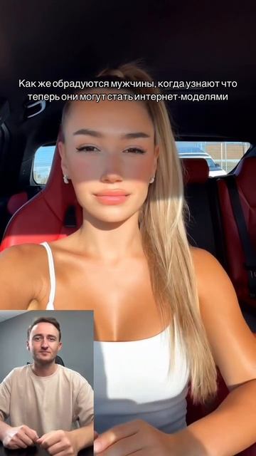 ВОЗМОЖНОСТИ НЕЙРОСЕТИ