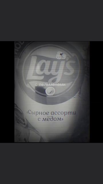 НОВЫЕ АВАТАРКИ VS ЛЕГЕНДЫ АВАТАРКИ