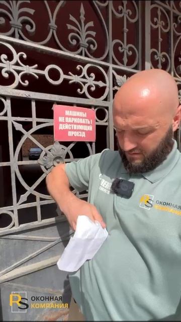 Производство и ремонт окон на Суворовском проспекте 54