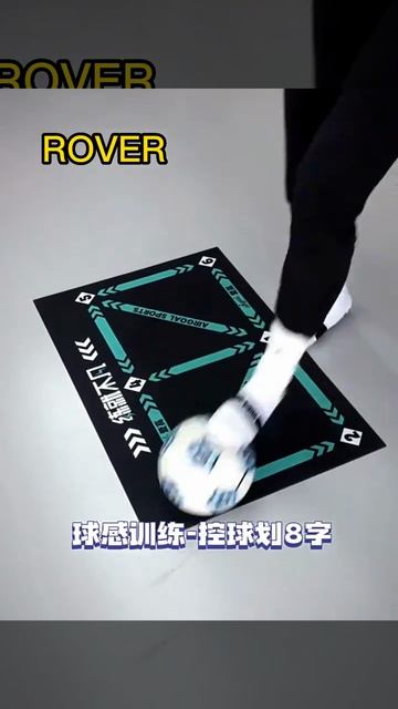 Футбольный тренировочный коврик ПВХ