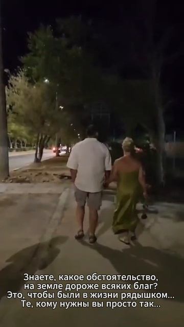 С любимыми не расставайтесь ❤️❤️❤️