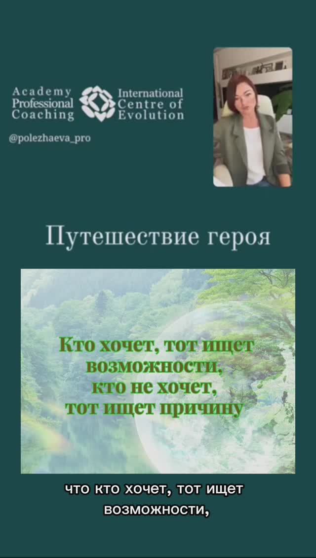 👋 Как найти время на себя?