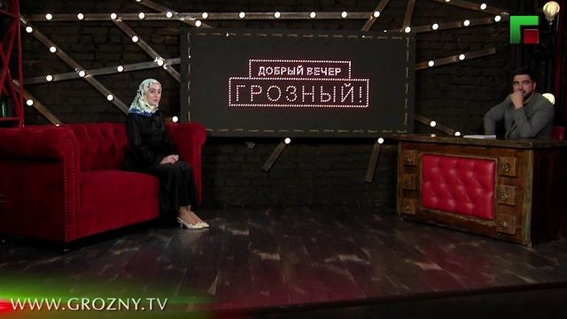 Добрый вечер, Грозный! Выпуск от 27.07.25
