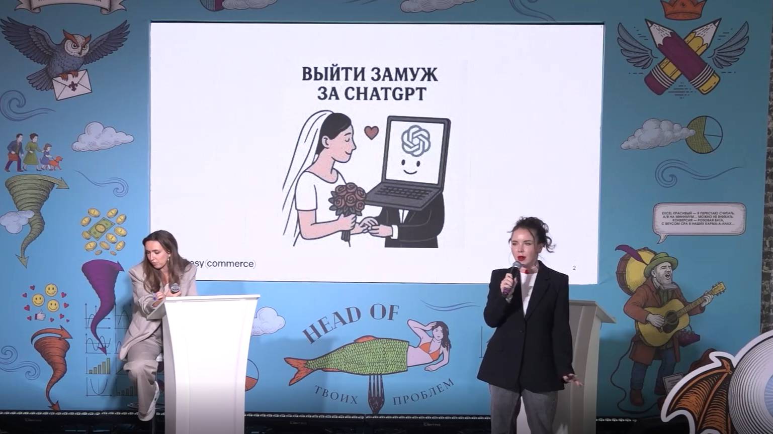 Кейс «Копирайтер или AI? В борьбе за сердце покупателя»