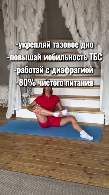 Давай делай