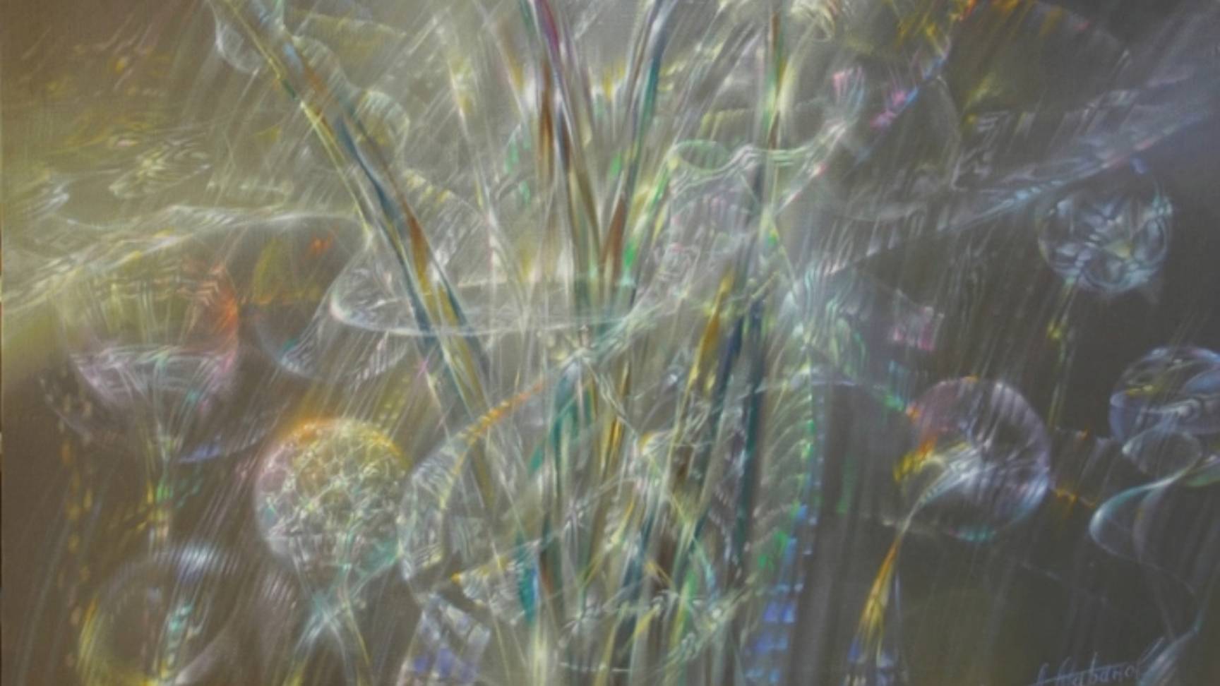 Подойдя к Порогу