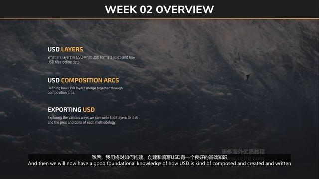 01_Week_02_Overview