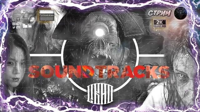 One Eyed Likho OST-Soundtrack's #RitorPlay