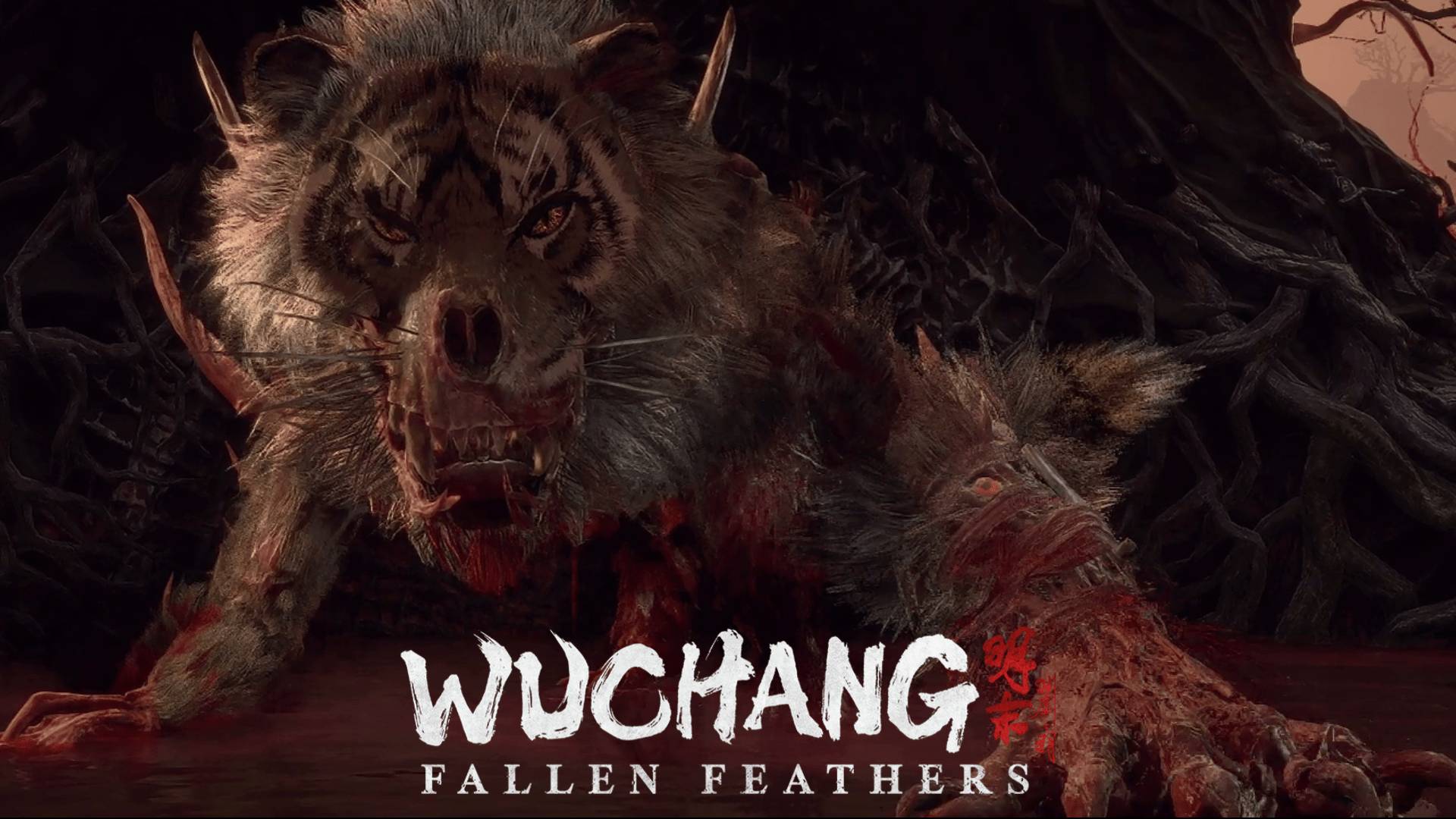 Я всё ещё в храме Чжэньу:)►Wuchang: Fallen Feathers #18