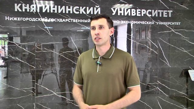 «Земля и люди» — 08.08.2025