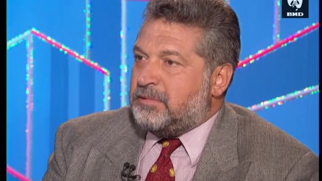 Час Пик 12.01.1995