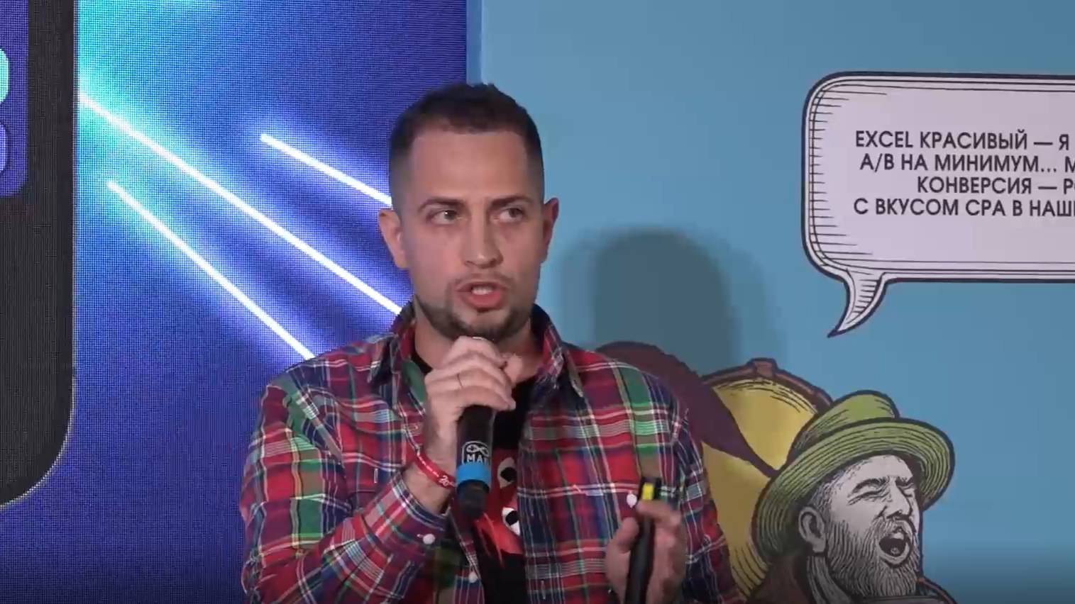 Кейс «Как делать промо, которые вовлекают аудиторию»