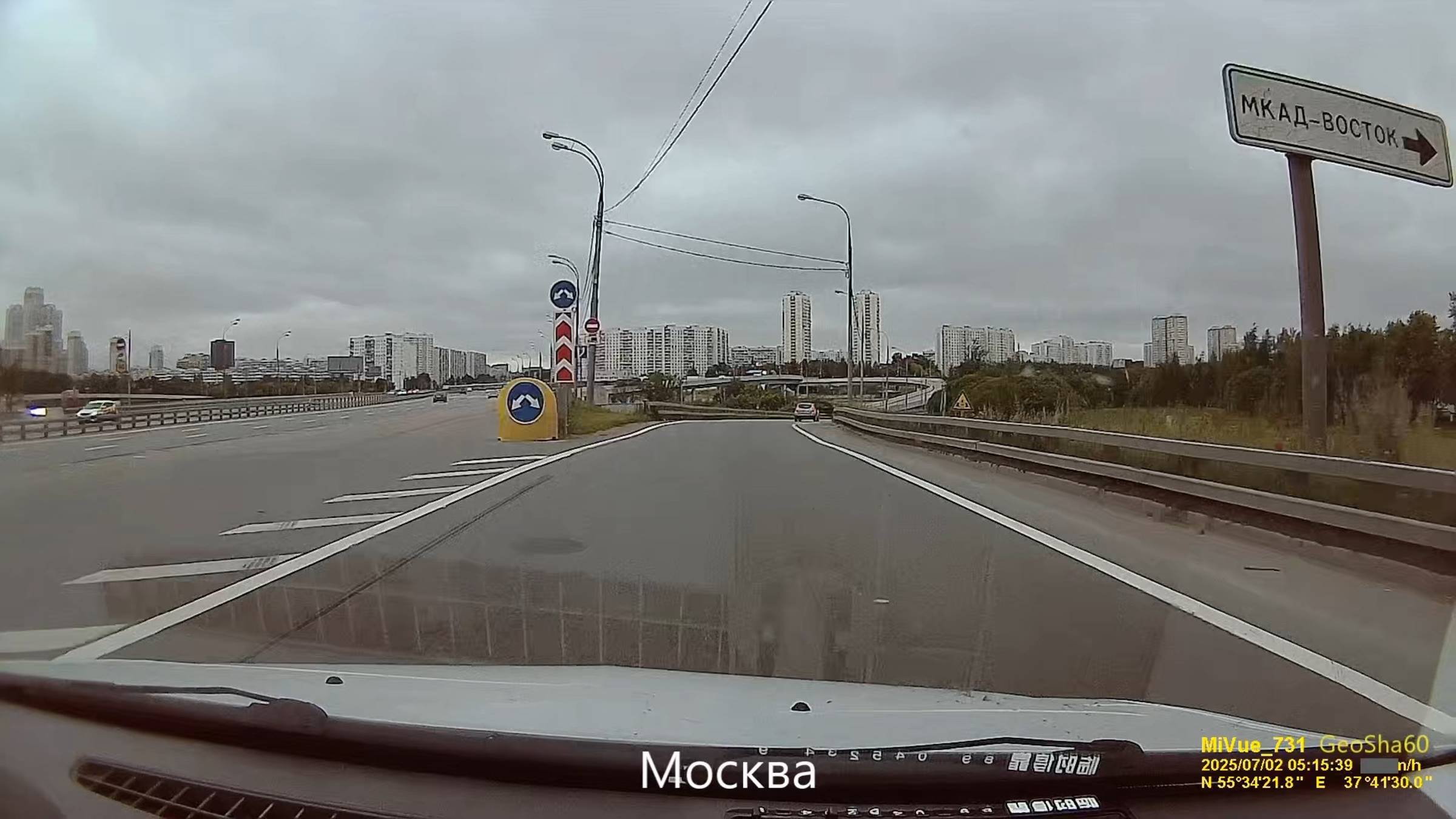 Тамбов-Балашиха-Тамбов. Часть6. Каменка - МКАД.