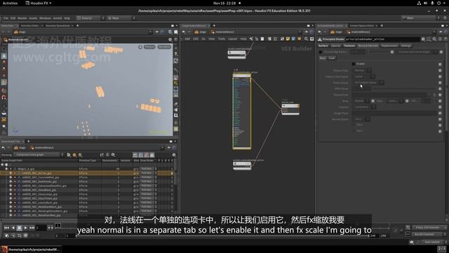 04_creating_and_assigning_materials_part_1