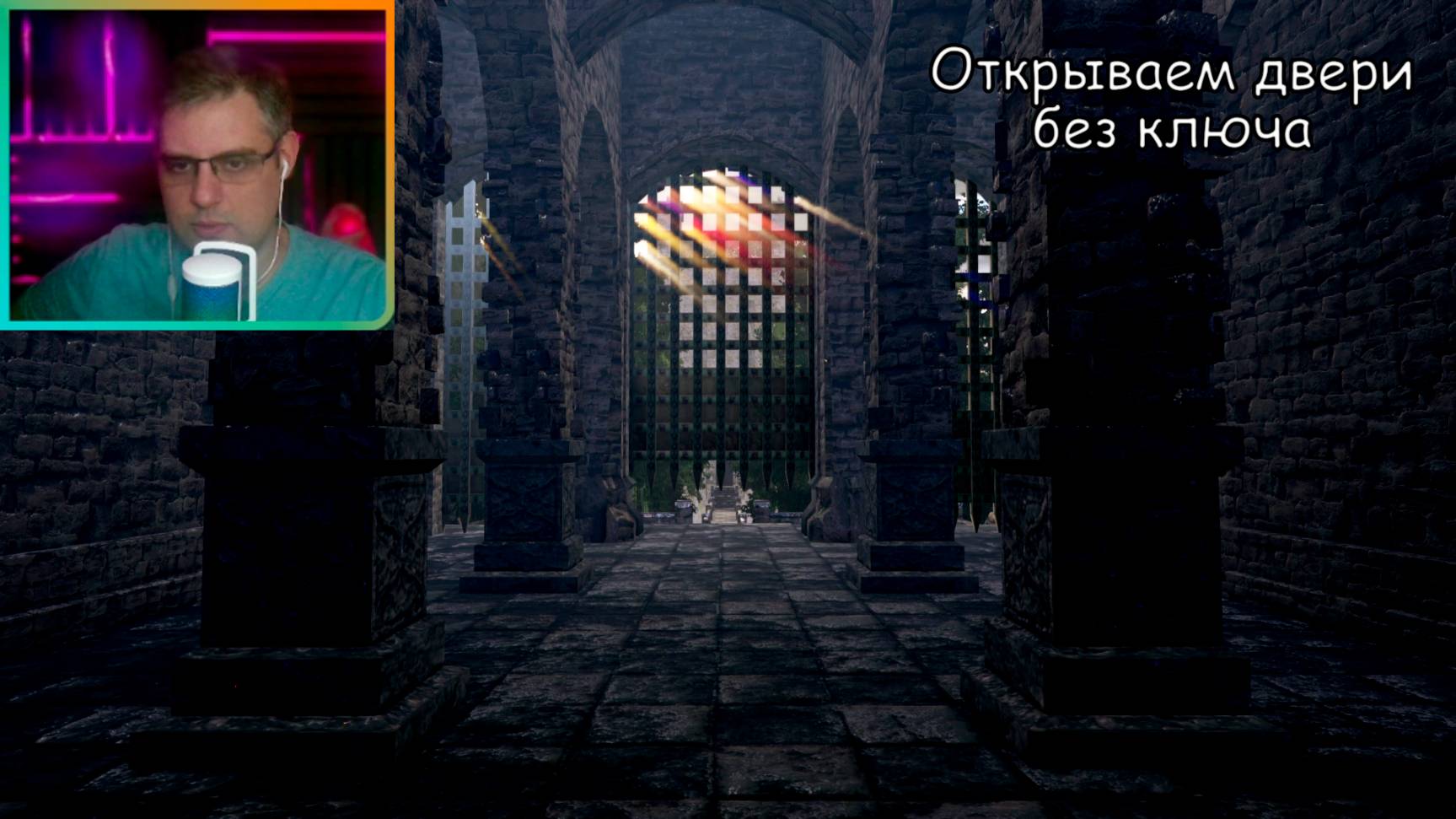 Dark Souls Remastered ▶ Дернули второй колокол №13