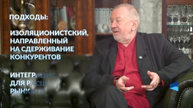 «Точка Зрения»: Куда ведёт технологическая гонка