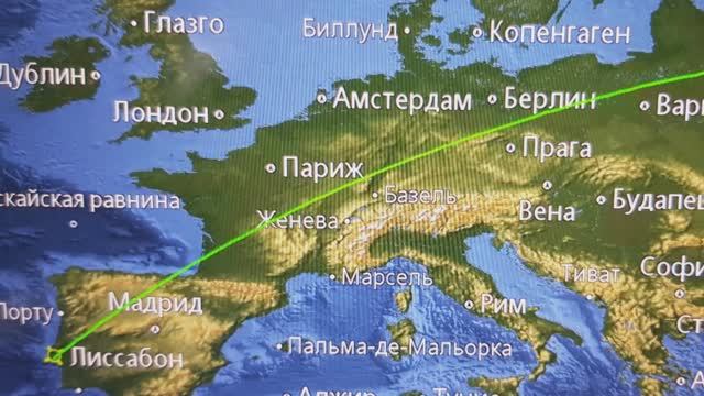 Перелет: Москва - Лиссабон - Понта-Делгада(июль 2019).