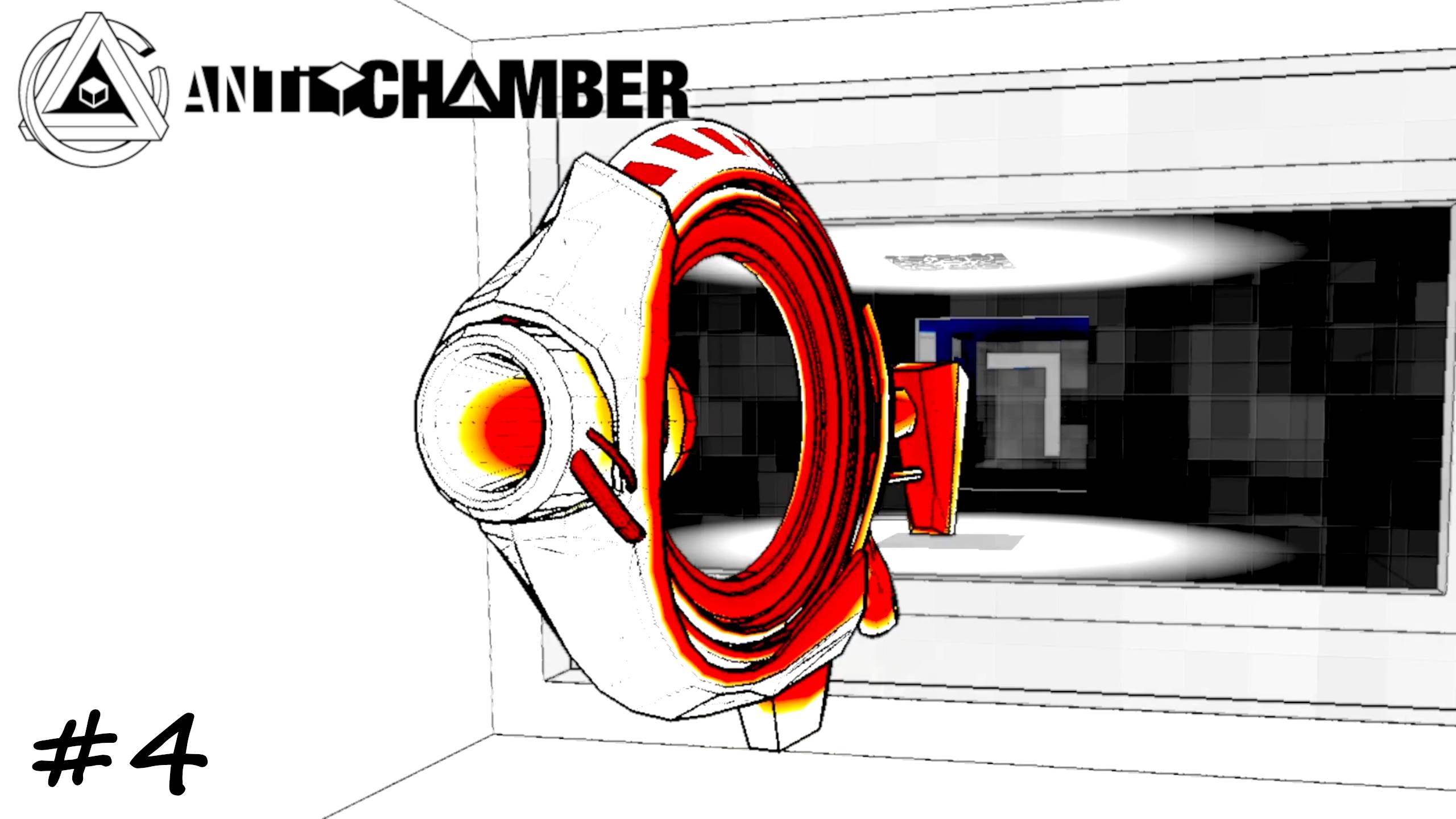 Красный инструмент на вершине башни - #4 - Antichamber